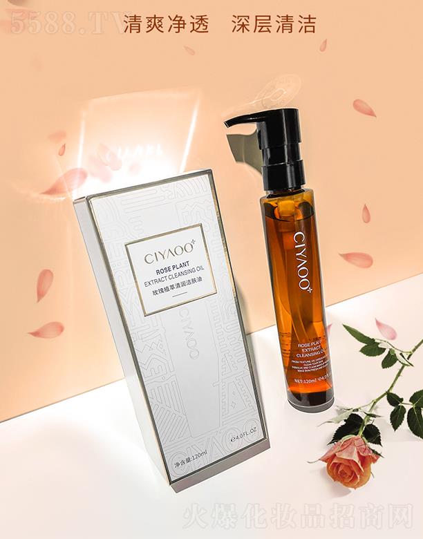 ����õ��ֲ���坙(r��n)���w�� 120ml�S������ͷ��� ��ˮ���黯���o������ā