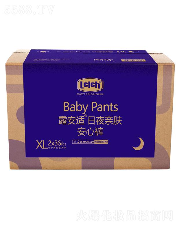 ¶���m��(l��)����˯�H�w����ѝXL�a 2x36pcs �|�ֿɼ������m