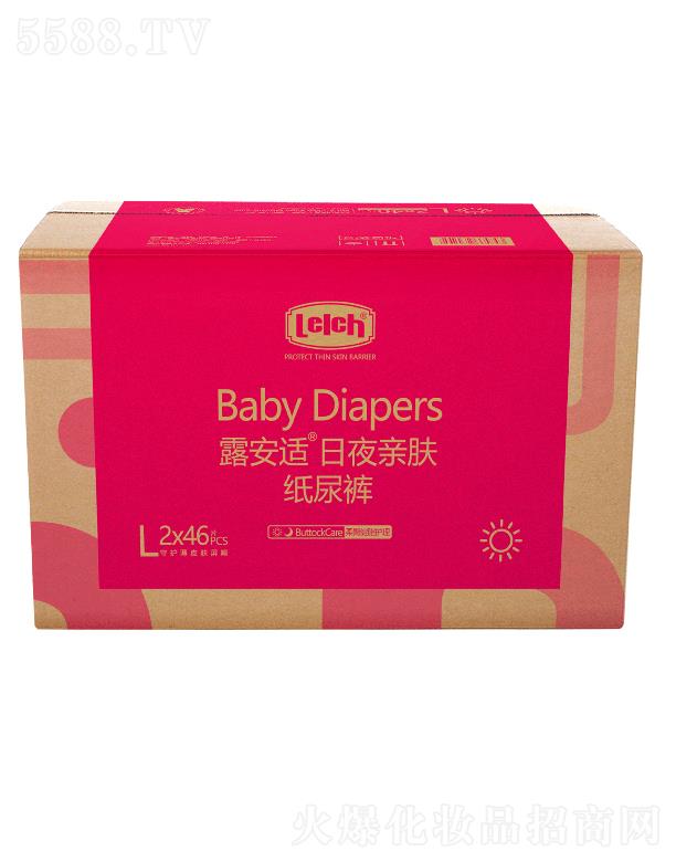 ¶���m���o(h��)�m��(d��ng)�H�w����ѝL�a 2x46pcs ��ҹ��(chu��ng)�����iˮ�䷽ ˲�g��ˮ