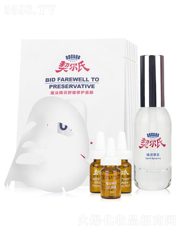 �������澏���o(h��)���b ��Ĥ���AҺ��K��  �澏ˮ   �a(b��)ˮ���o(h��)������