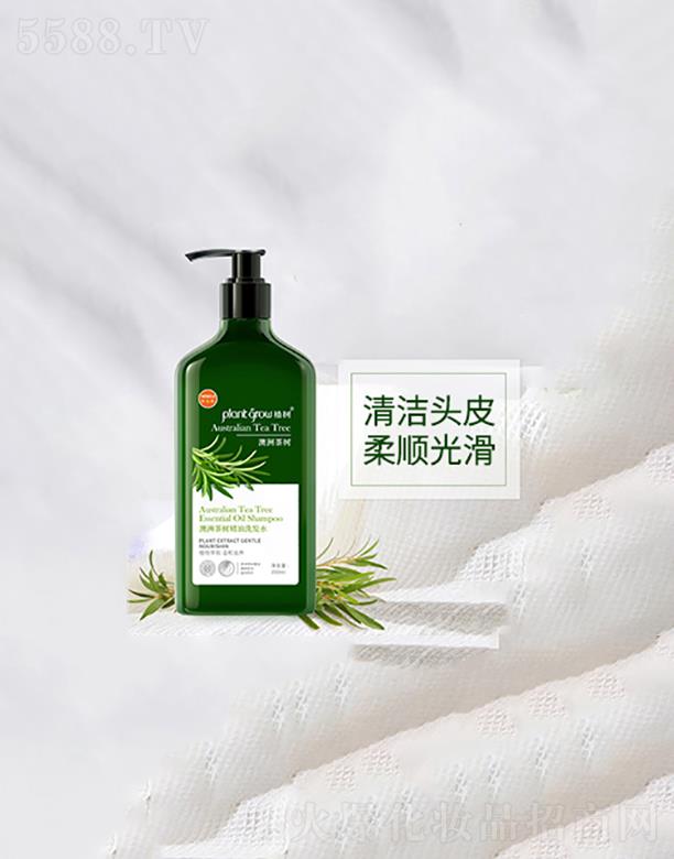 �V�|�������Ƽ����޹�˾����İ��޲��(sh��)����ϴ�l(f��)ˮ �坍�^�l(f��)