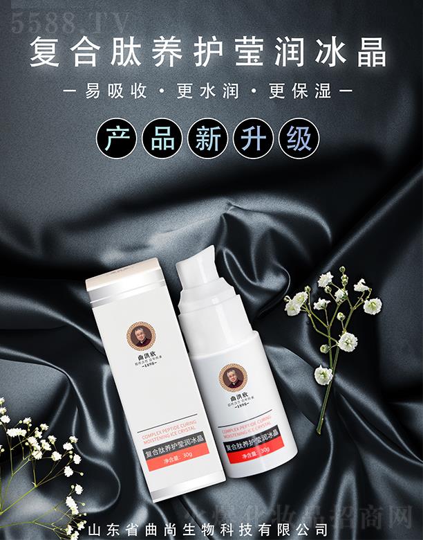 ��������(f��)�����B(y��ng)�o(h��)��������    30g