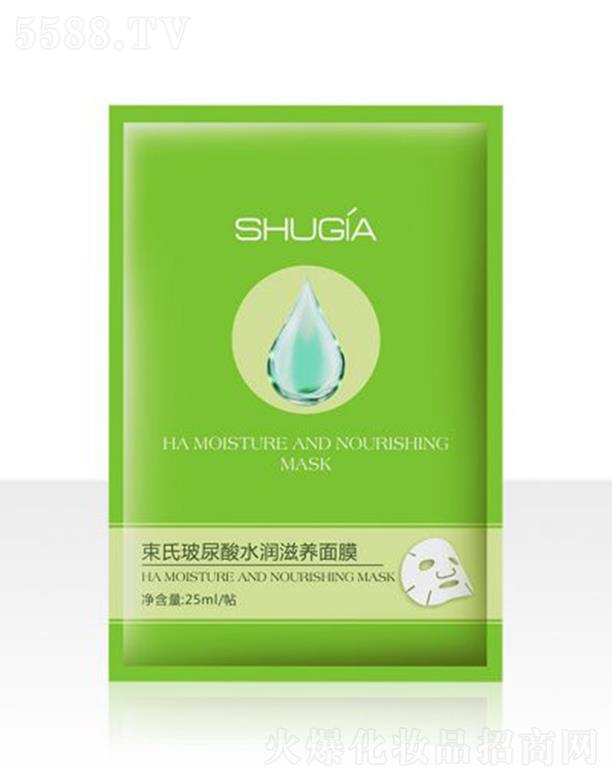 ���ϲ�����ˮ��(r��n)���B(y��ng)��Ĥ 25ml/�NѸ�ٞ鼡��ע���S���ˮ��