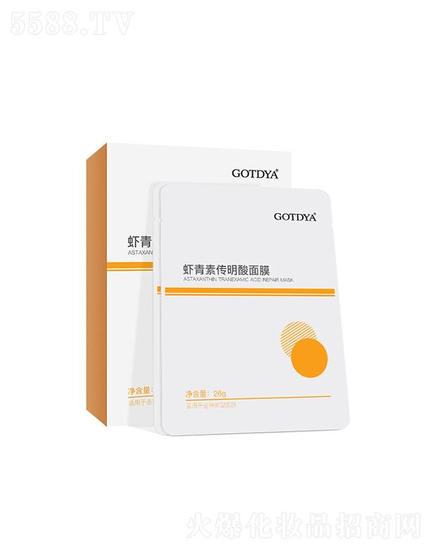 �V�ݸ߾��ž����������޹�˾���߾����r�����ޏ�(f��)�o��Ĥ   �aˮ�   ������ӡ