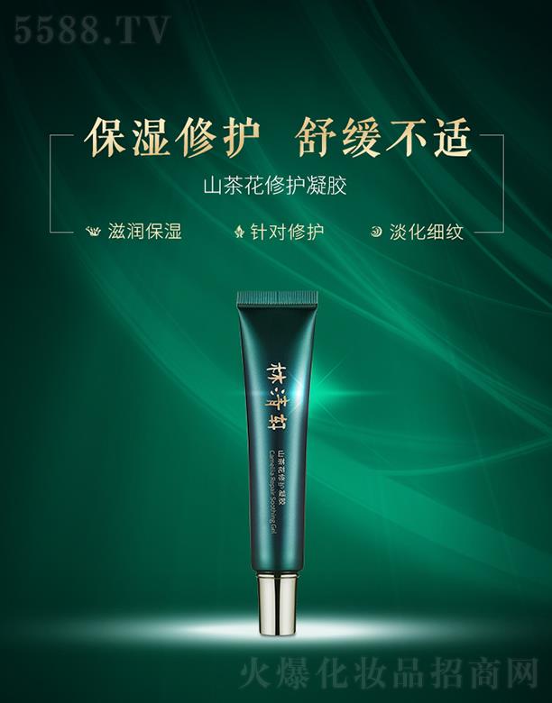 ����܎ɽ�軨���o(h��)���z �̝�(r��n)���񵭻���(x��)�y �澏���Ƽ��w���φ��}