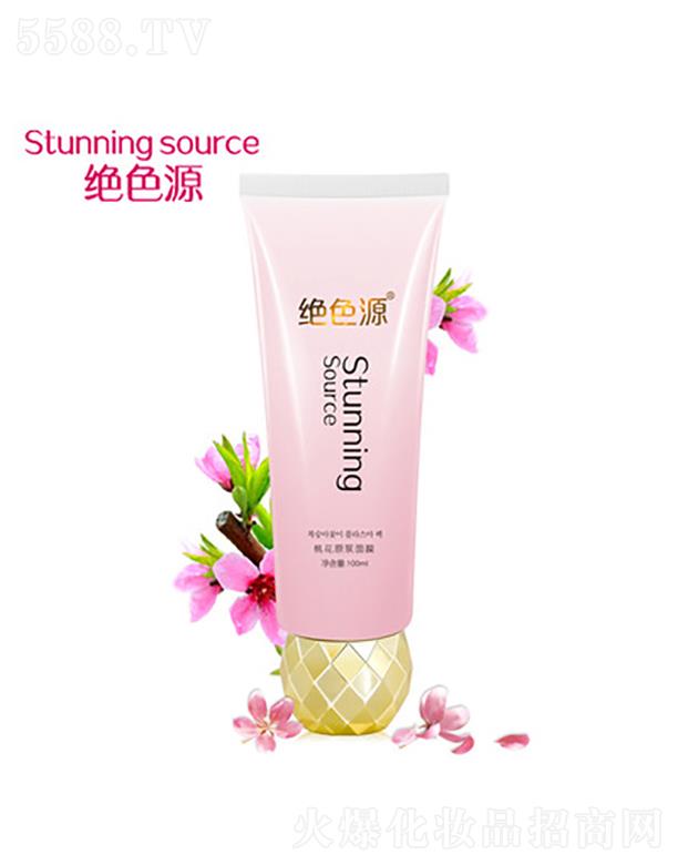 �^ɫԴ�ݱ���˥���ر����a(b��)ˮ�˅���Ĥ  �o�������wɫ   ͿĨ��Ĥ