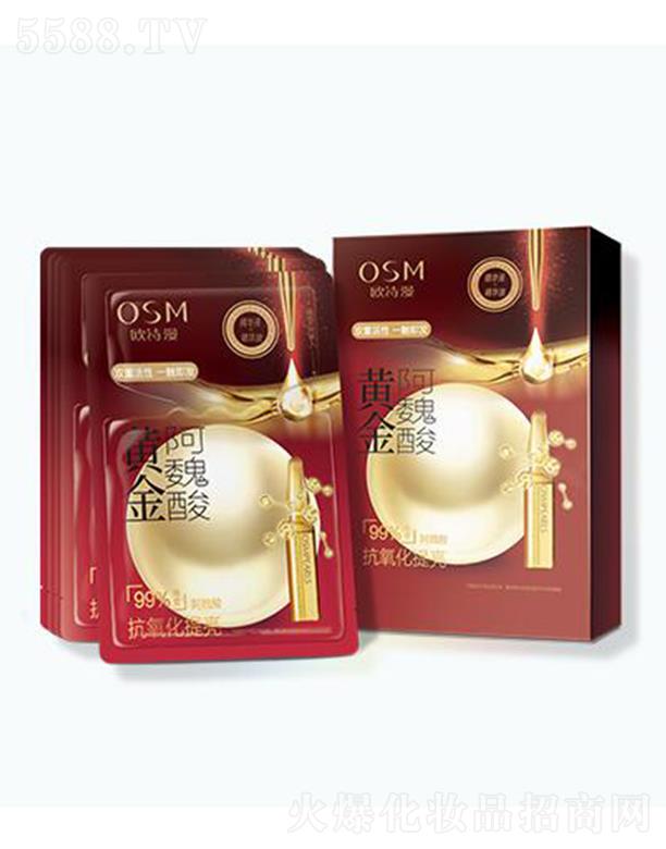 �㽭�WԊ�����F(tu��n)���޹�˾���WԊ�������S��κ����Ĥ (25ml+5ml)*5���w��ţ�̰��׼�(x��)��