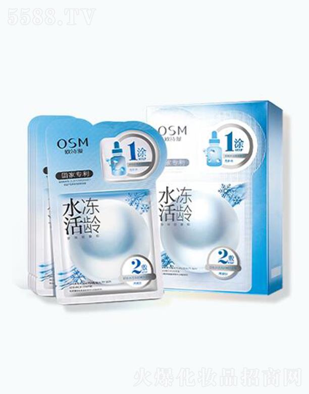 �㽭�WԊ�����F(tu��n)���޹�˾���WԊ��ˮ����g�����pĤ�M��2ml+25ml��*6Ƭ���m(x��)�����ۻ��w�|(zh��)