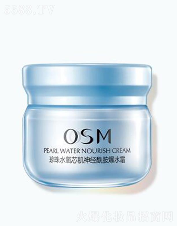 �WԊ������ˮ��о����(j��ng)������ˮ˪ 50g�������o(h��)�B(y��ng)���Ử�r��