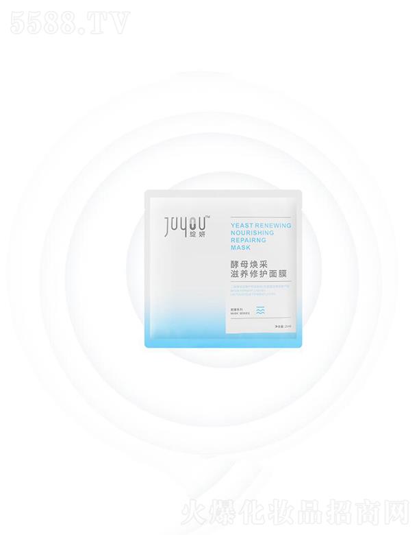 �`����ĸ�������B(y��ng)���o��Ĥ   25ml  ��ā͸��