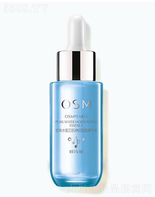 �㽭�WԊ(sh��)�����F(tu��n)���޹�˾���WԊ(sh��)������ˮ��о����(j��ng)�������AҺ 30mlһĨ�������w�iˮ�����wˮ��(r��n)͸��