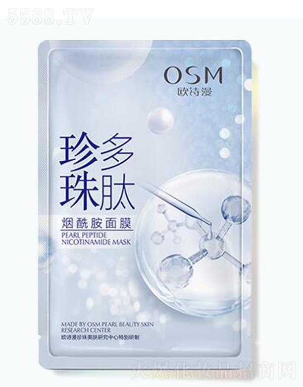 �㽭�WԊ(sh��)�����F(tu��n)���޹�˾���WԊ(sh��)��������ğ�������Ĥ 25ml*10Ƭ���w�o���S��ˮ�❙(r��n)��