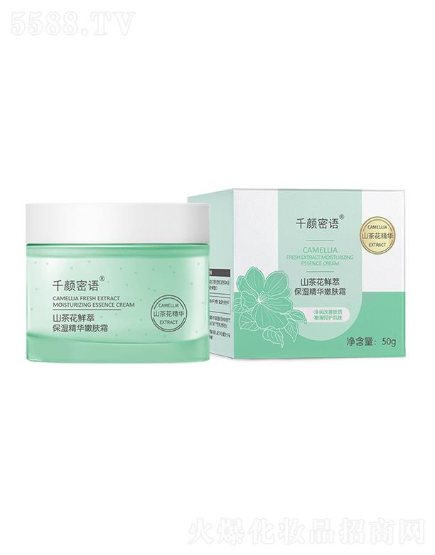 ǧ����Z(y��)ɽ�軨��˪  �߱����a(b��)ˮ���w��ˬ��������˪