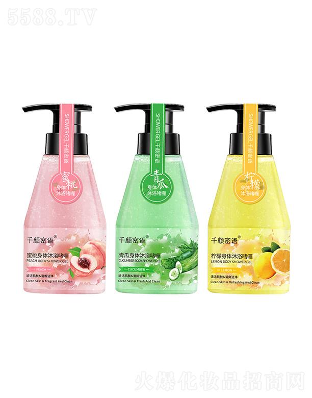 ǧ����Z��ԡ¶ �־���������坍�����̝�(r��n)Ƥ�wˮ�������w��ԡ���