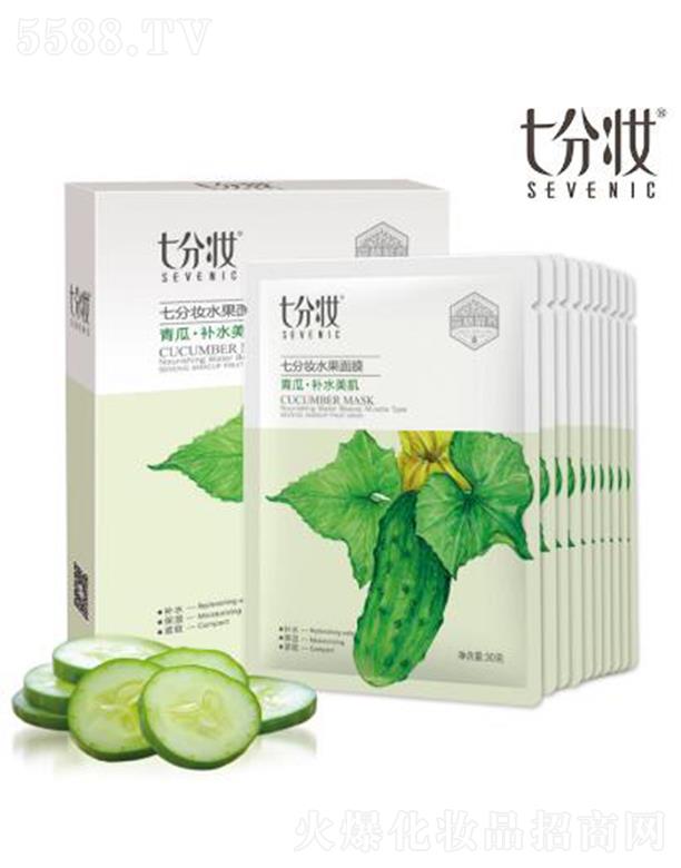 �߷֊yˮ����Ĥ����ϡ��aˮ������ 30g*10Ƭ���m(x��)���ּ��wˮ����B(t��i)