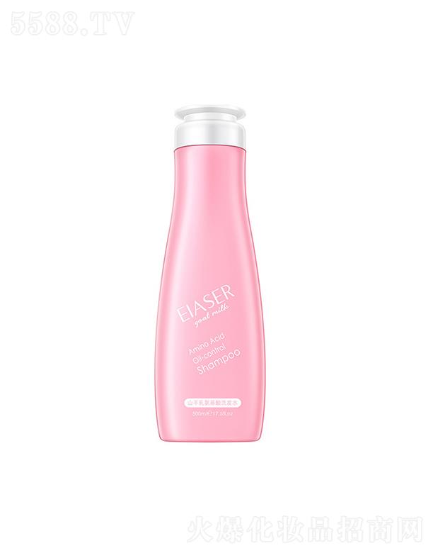 �V�|��ɏ���yƷ���޹�˾������ɽ���鰱����ϴ�l(f��)ˮ��ԡ¶���b�����ϴ�o