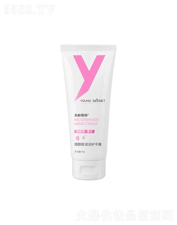 �o(w��)�g�ܴa�a(b��)ˮ�����̝�(r��n)�o(h��)��˪  ��ˬ��ճā   ���������w�����ּy��(r��n)��˪