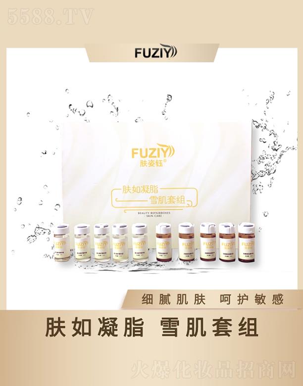 �w����w����֬ѩ���׽M ��(x��)ā���w���o(h��)����