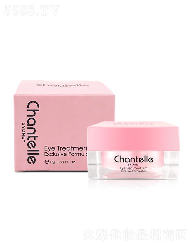 ����¶��(�Ϻ�)�W(w��ng)�j(lu��)�Ƽ����޹�˾������¶���۲��o(h��)���ޏ�(f��)˪   15g  �|(zh��)����ˬ