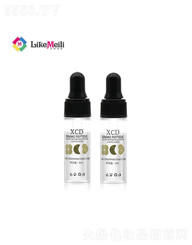 �V���������R���yƷ���޹�˾��XCD1�Oؐճ�����沿�ޏ�(f��)ԭҺ    ���o��Ƥ�tѪ�z