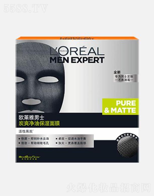 �W�R����ʿ̿ˬ���ͱ�����Ĥ 30ml*5ȥ��������֬��(x��)��ë��