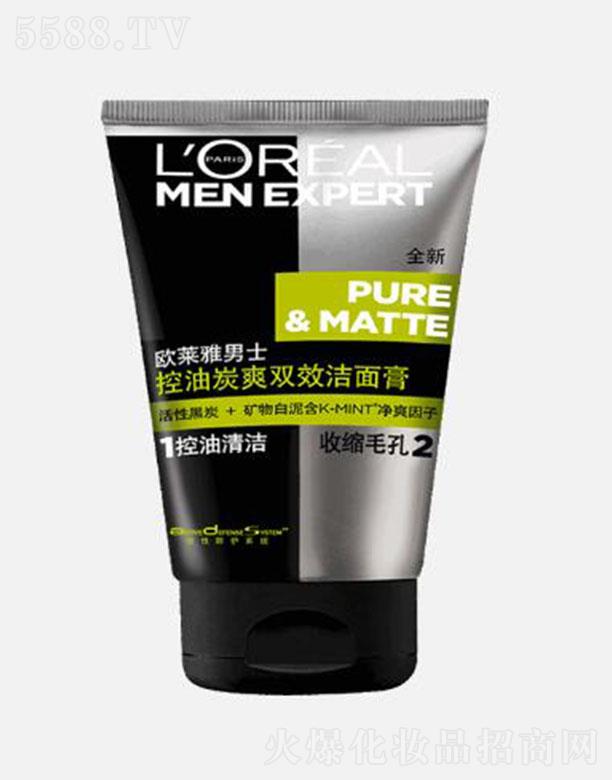 �W�R����ʿ����̿ˬ�pЧ����� 100mlƤ�w��ˬ�����͹�