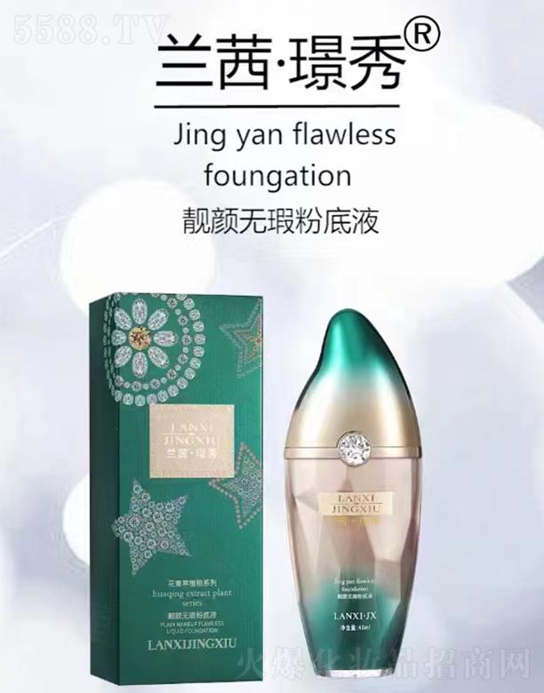 �m��.�Z���no覷۵�Һ �־ò�������Ȼ���ͼ�