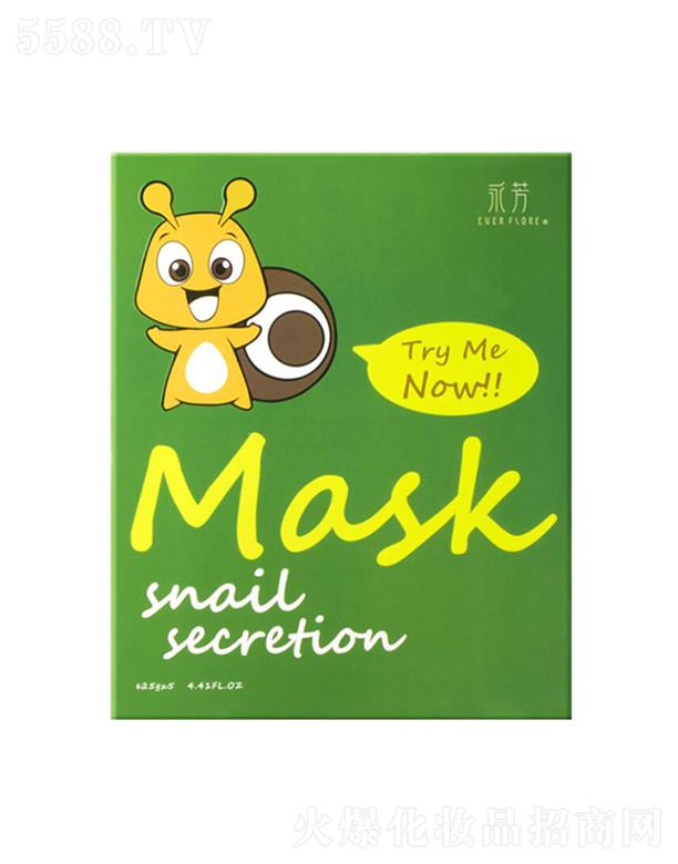 ����΁ţˮ�]���o��Ĥ 25g*5���B(y��ng)���w���l(f��)�ഺ��B(t��i)