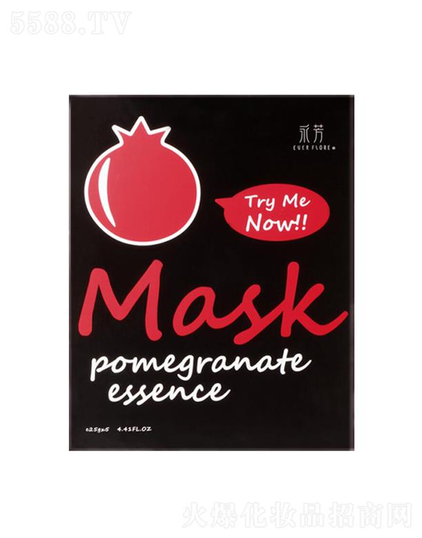 �����tʯ���r�(r��n)���Ĥ 25g*5�������w���o(h��)����