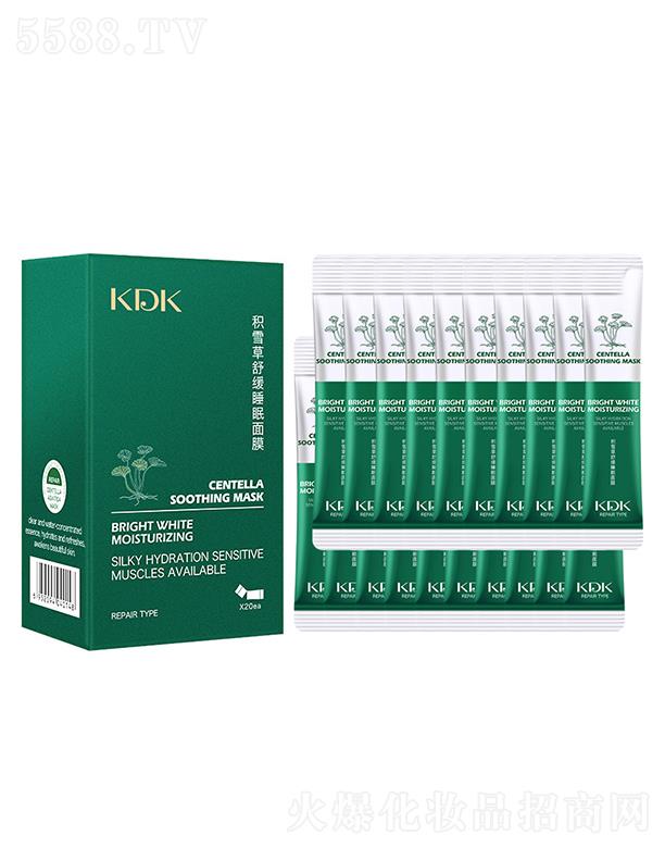 �V�|��(l��)ԣ����Ƽ����޹�˾��KDK�eѩ���澏��Ĥ   ҹ�g���o(h��)�a(b��)ˮ����   �����wɫ