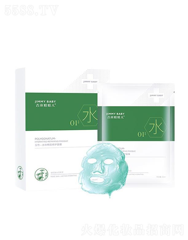 �V����������Ƽ����޹�˾���������ރ�����һˮ�֕�����o(h��)��Ĥ  ƽ���a(b��)ˮ   �̝�(r��n)����   ��(x��)��ë��