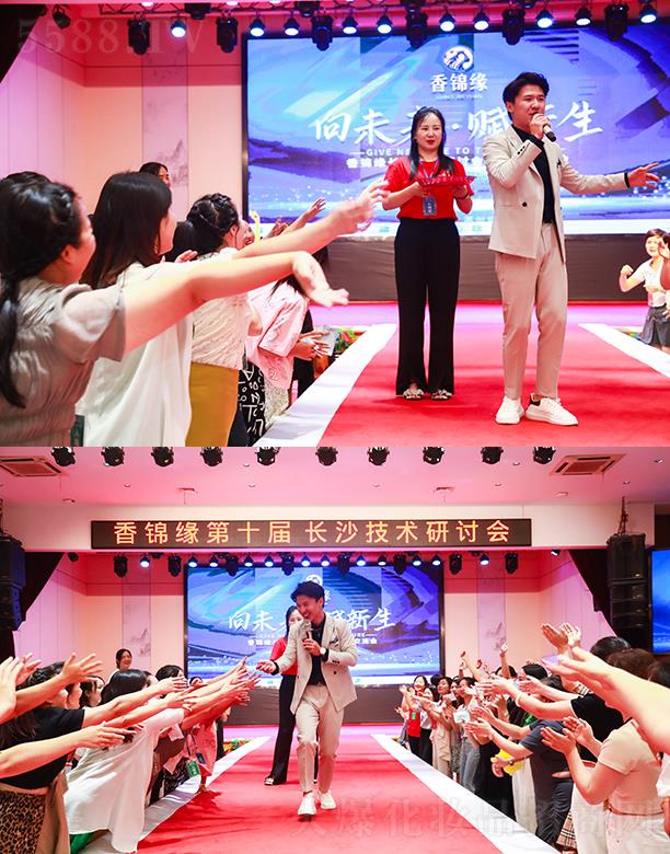 ���\����ʮ���L(zh��ng)ɳ���g(sh��)��ӑ��(hu��)�F(xi��n)��(ch��ng)����(d��ng)