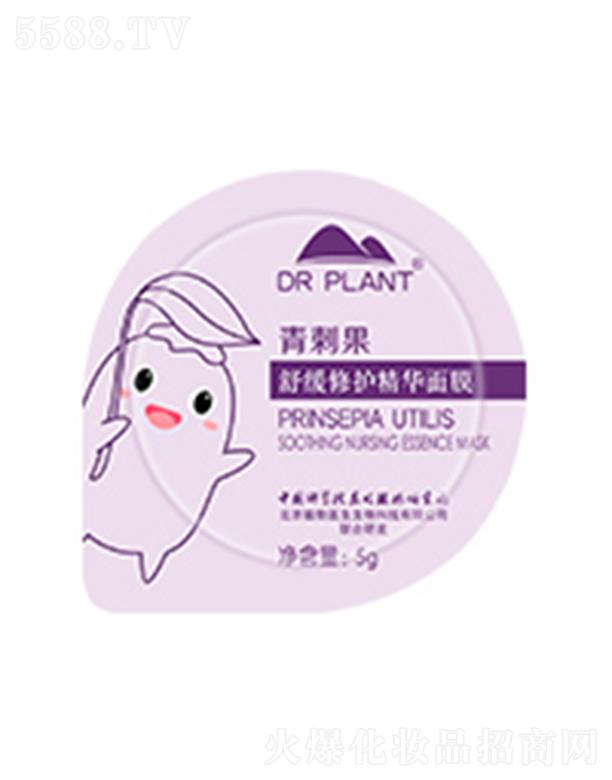 ֲ���t(y��)����̹��澏���o(h��)���A��Ĥ 5g*7ጷ��澏���c���m(x��)���a(b��)ˮ���o(h��)��