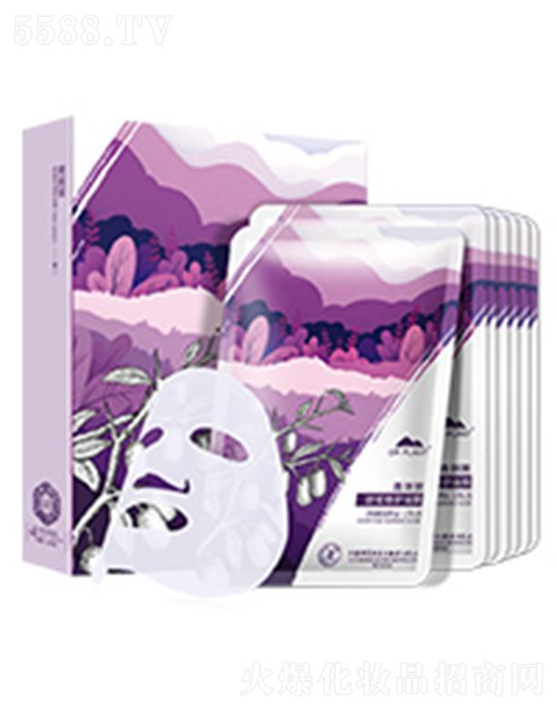 ����ֲ���t(y��)������Ƽ����޹�˾��ֲ���t(y��)����̹��澏���o(h��)��Ĥ 26ml*7����a(b��)ˮ�澏���o(h��)���w