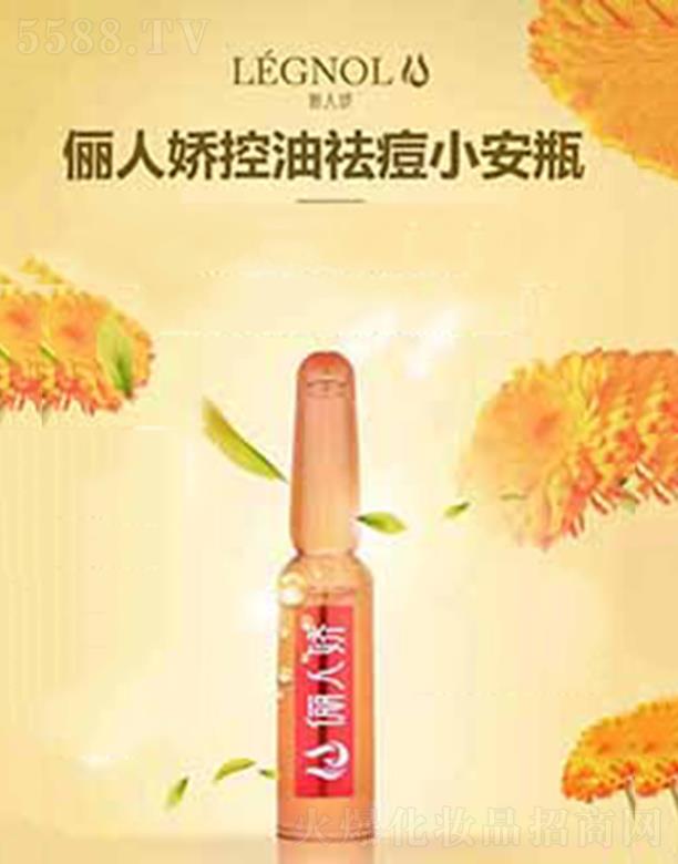 �Ϻ��{(l��n)퍻��yƷ���޹�˾�����ˋɿ����С��ƿ �a(b��)�伡�wˮ�ֺ͠I(y��ng)�B(y��ng)