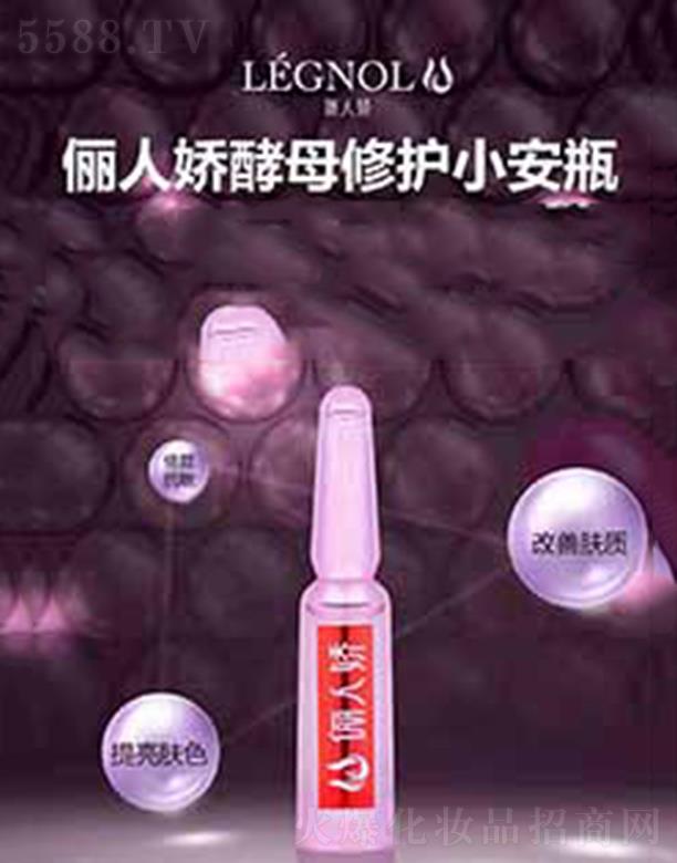 �Ϻ��{(l��n)퍻��yƷ���޹�˾�����ˋɽ�ĸ���o(h��)С��ƿ ���ư��y�ͼ�(x��)�y����Ƥ�w����