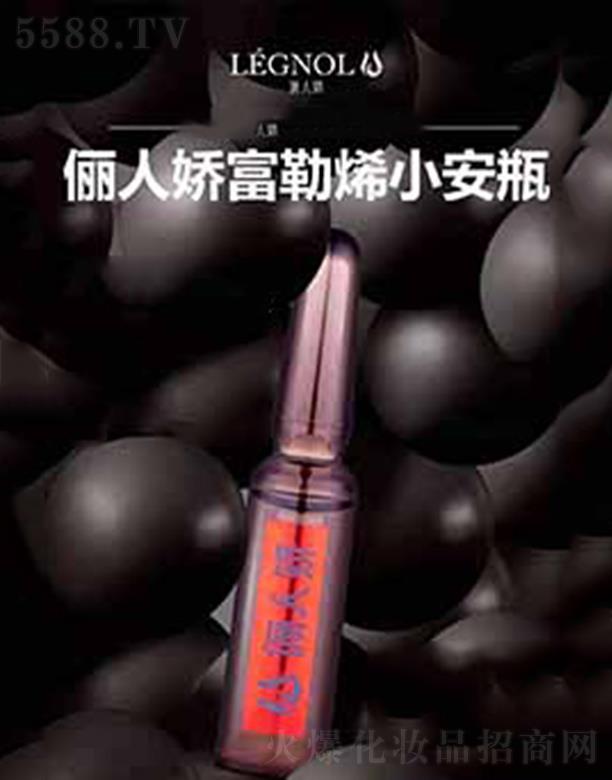 �Ϻ��{(l��n)퍻��yƷ���޹�˾�����ˋɸ���ϩС��ƿ ���⼡�w�ϻ�