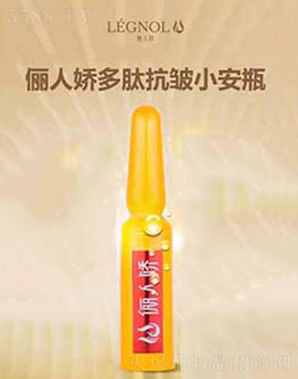 �Ϻ��{(l��n)퍻��yƷ���޹�˾�����ˋɶ��Ŀ���С��ƿ �֏�(f��)��ܛ����