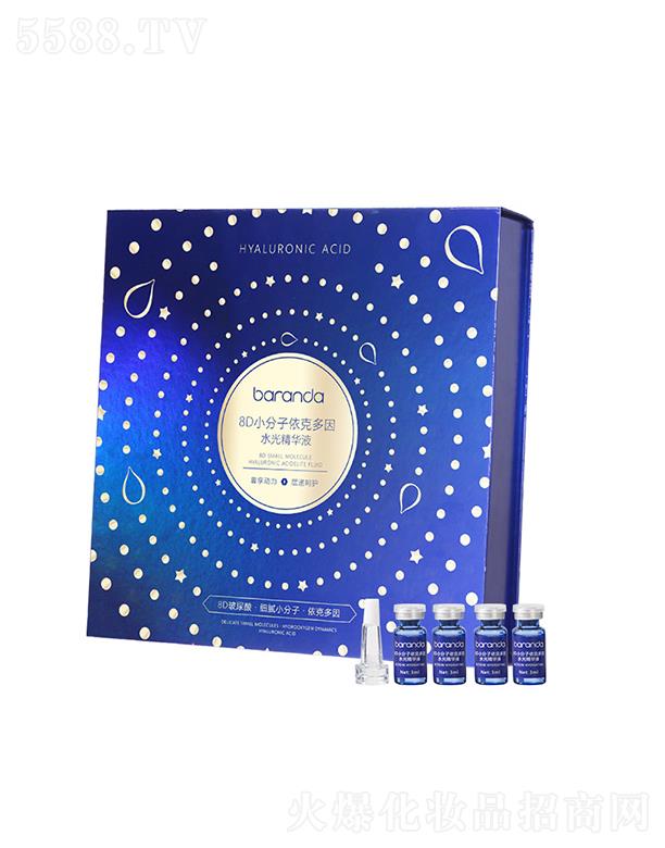 �V�|�������yƷ���޹�˾�����m�����˶���ˮ�⾫�AҺ   �˅�������   ����a(b��)ˮ