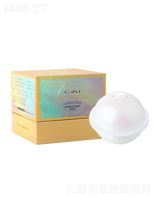 C2U���ĵ��׼����x�����   ˮ���o�w  ����