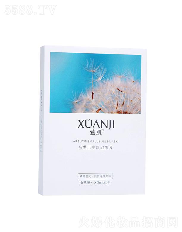 �V�|��������Ƽ��ɷ����޹�˾���漡�ܹ�����Ĥ  �����wɫ  �iˮ�̝�(r��n)  �����o(h��)�w