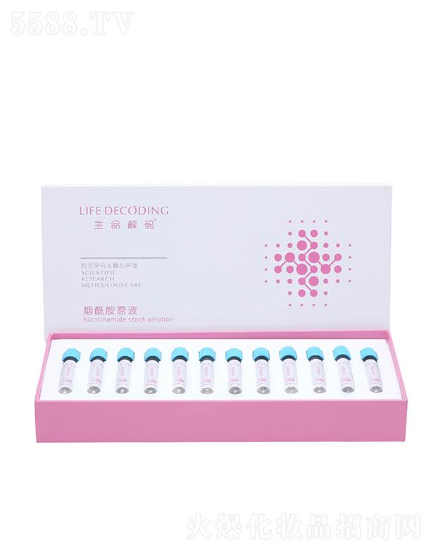 �V�|��������Ƽ��ɷ����޹�˾��������a���������AԭҺ  �a(b��)ˮ����  �Ք�ë��  �沿���w���A