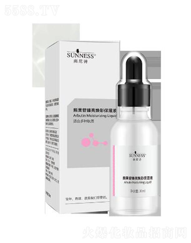 ����Ԋ(sh��)���������ܹ���ԭҺ 30ml�������w�������ۼ��w