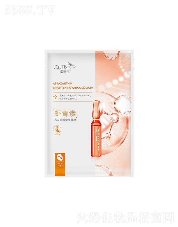 �V�ݵҌ�������Ƽ����F(tu��n)���޹�˾���������r�������ɝ��ƿ��Ĥ   ���Ƽ��w����   �aˮ����