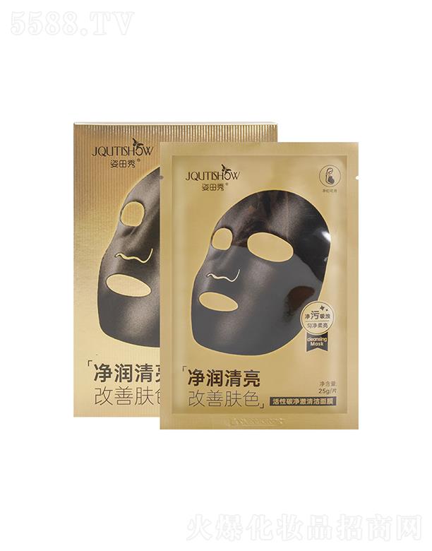 �V�ݵҌ�������Ƽ����F(tu��n)���޹�˾�����������̼������Ĥ   ���ۿ���  �aˮ�����坍