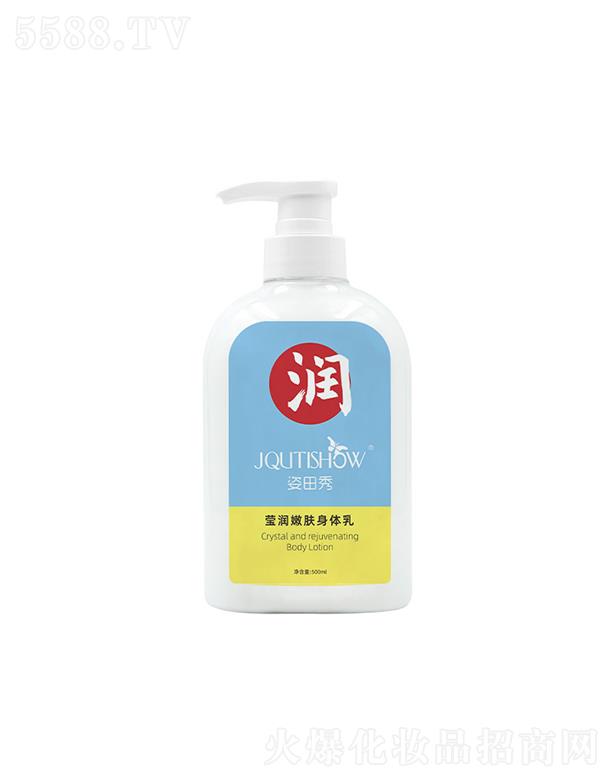 �����㬓�����w���w��  500ml    ��ˬ�a(b��)ˮ����