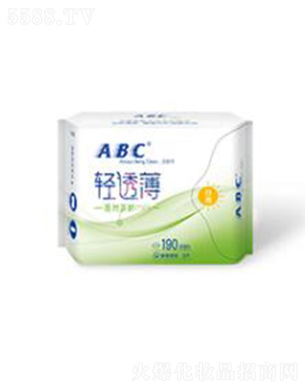 ABC�H�����������p͸���W(w��ng)�������������l(w��i)����8Ƭ�������޲�侫�A��190mm�m��ƽ�r(sh��)������ʹ��