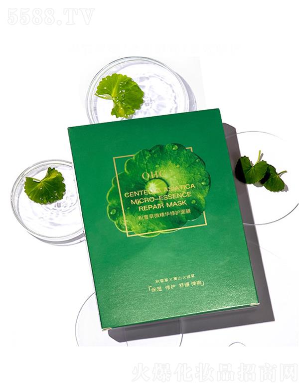 �V���Ќ��ջ��yƷ���޹�˾��OHC�eѩ���澏���o(h��)��Ĥ   �غ���ˬ   �a(b��)ˮ����