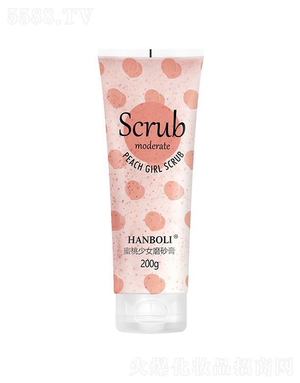 �n����ˮ�������wĥɰ��   ȫ��ȥ���|(zh��)ȥ�uƤ  �������غ��坍  ������