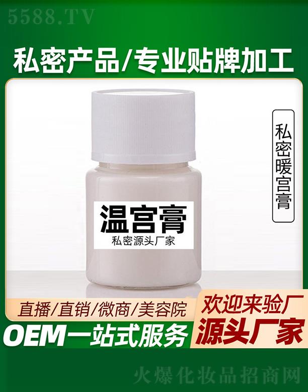 ���Ŝ،m����ӹ�